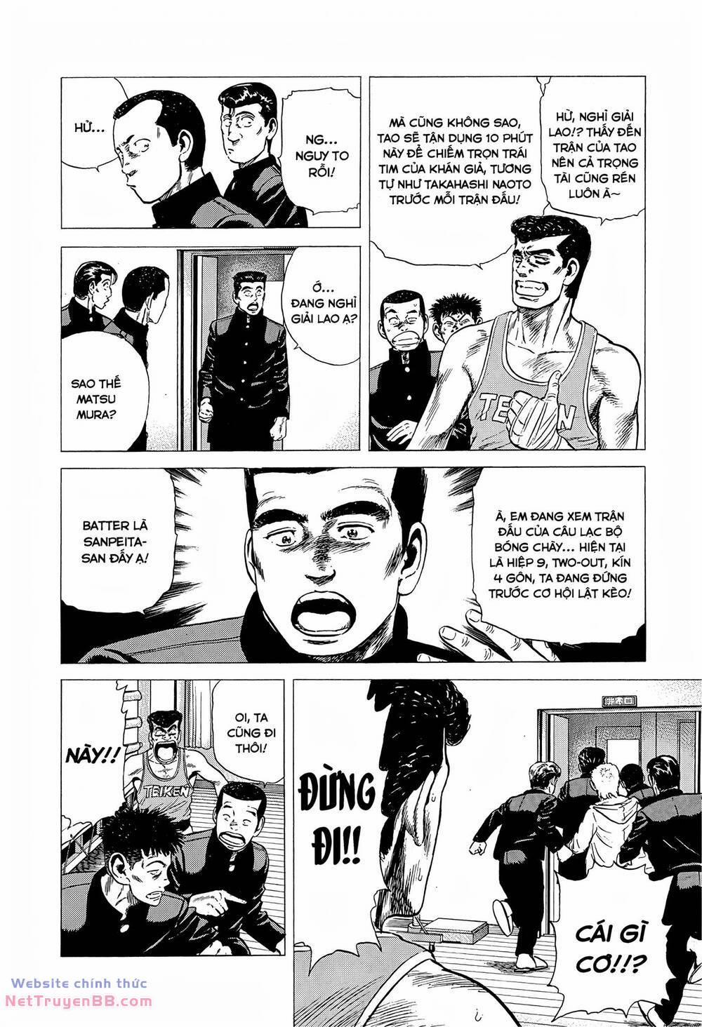 Maeda Taison Blues 221 trang 7