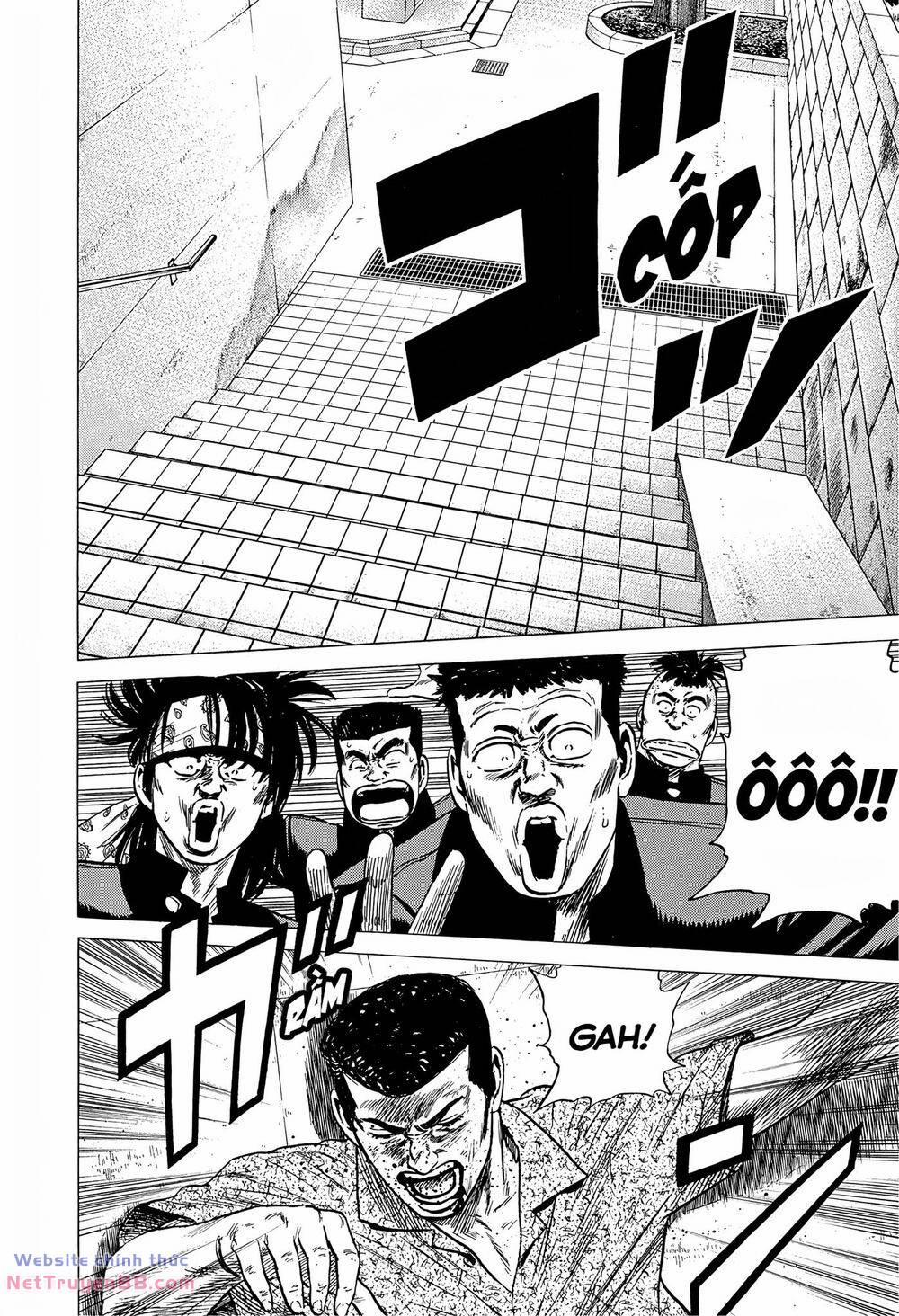 Maeda Taison Blues 222 trang 17