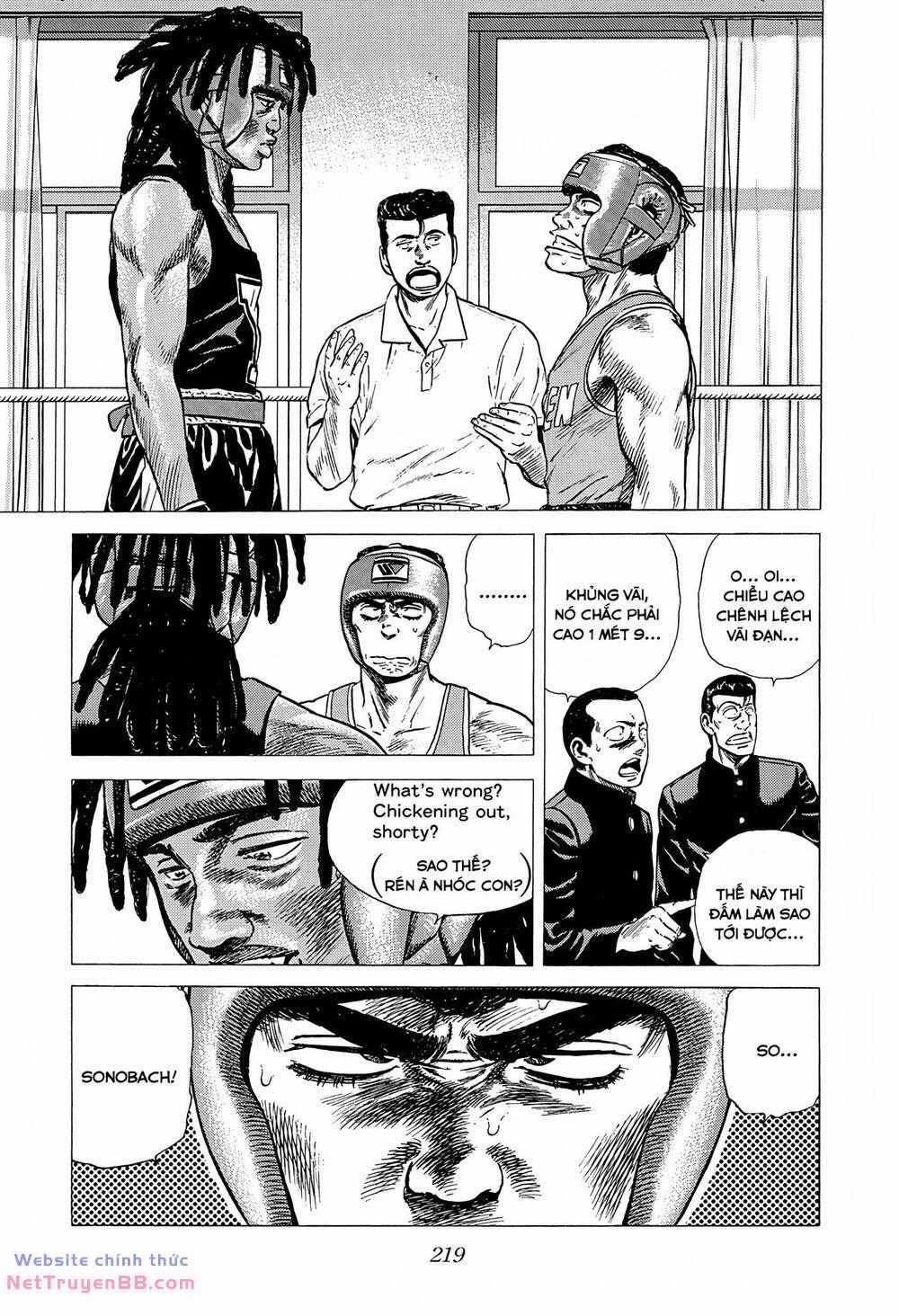 Maeda Taison Blues 222 trang 4