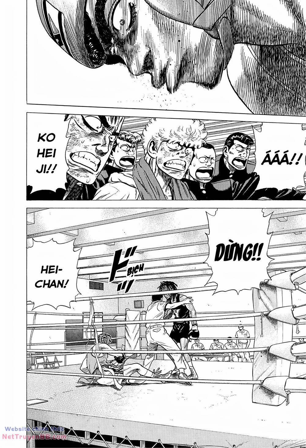 Maeda Taison Blues 222 trang 7