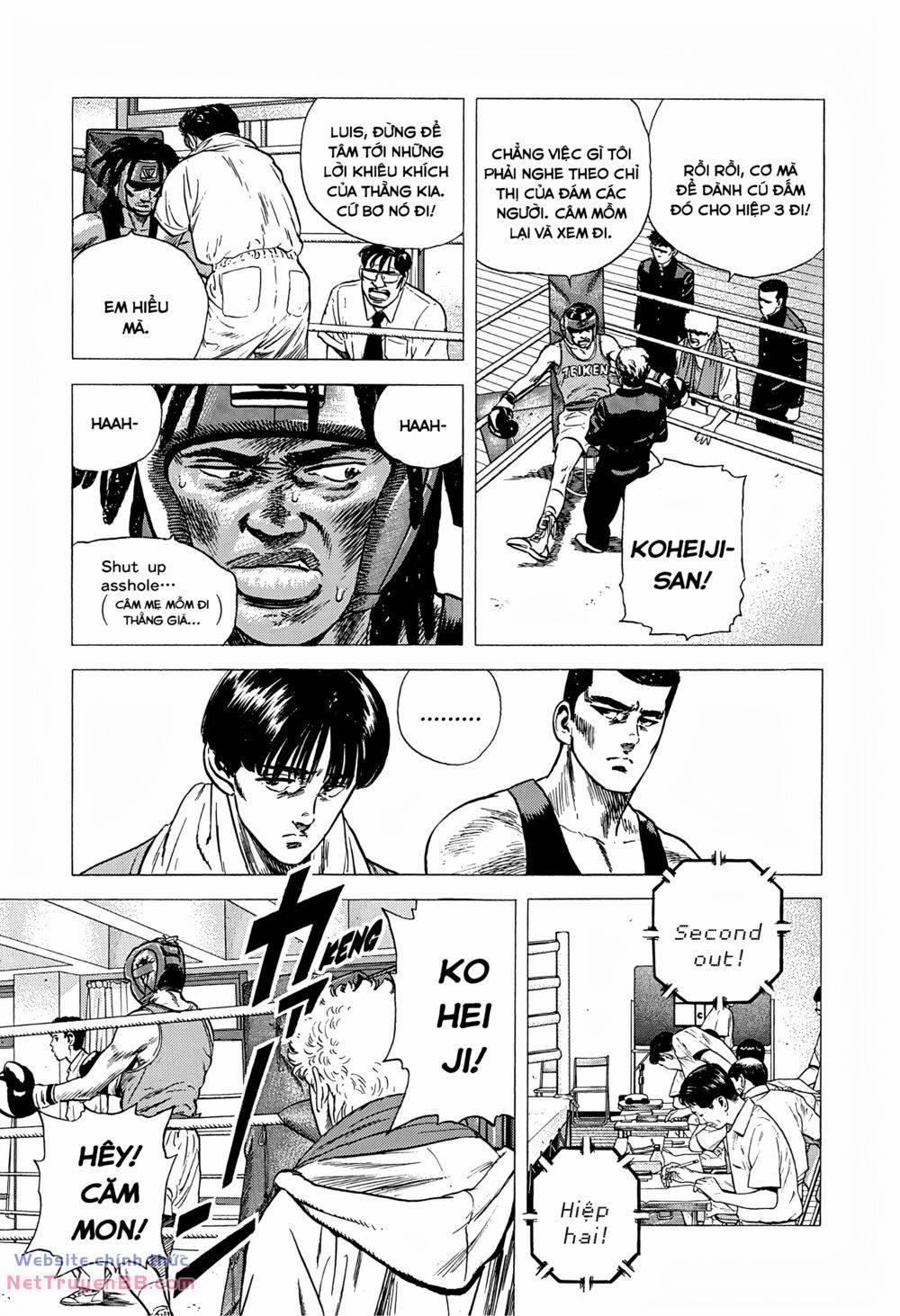 Maeda Taison Blues 223 trang 11