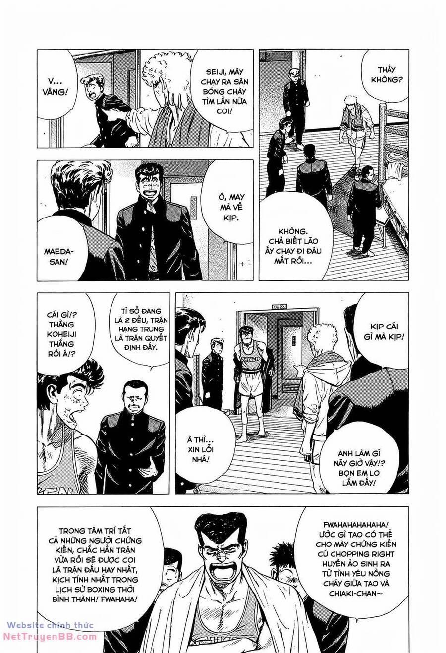 Maeda Taison Blues 224 trang 13