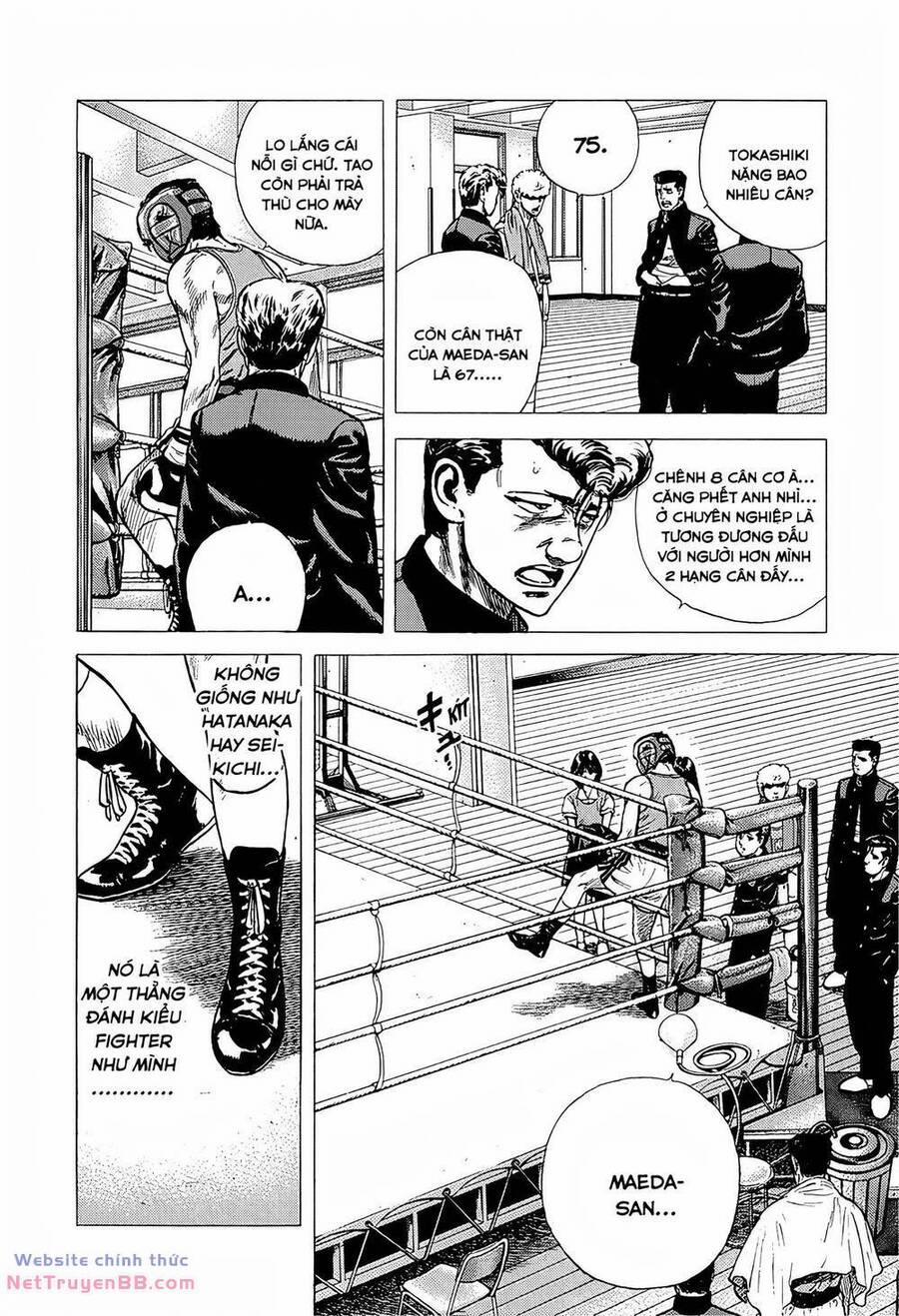 Maeda Taison Blues 224 trang 17
