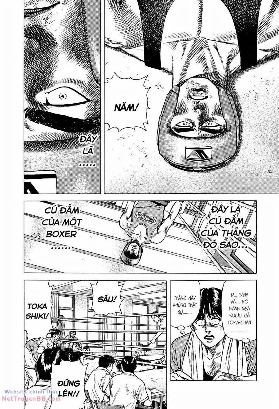 Maeda Taison Blues 225 trang 16