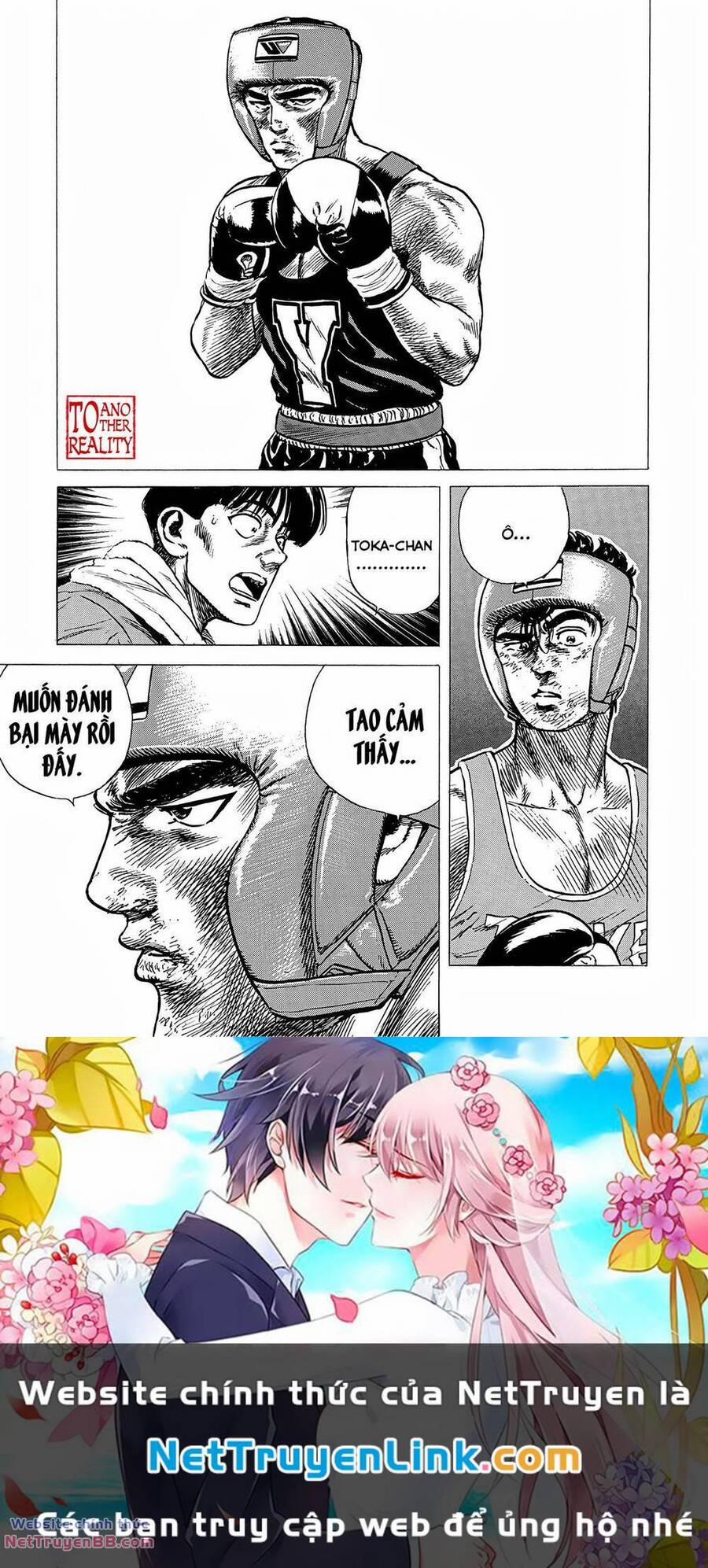 Maeda Taison Blues 225 trang 19