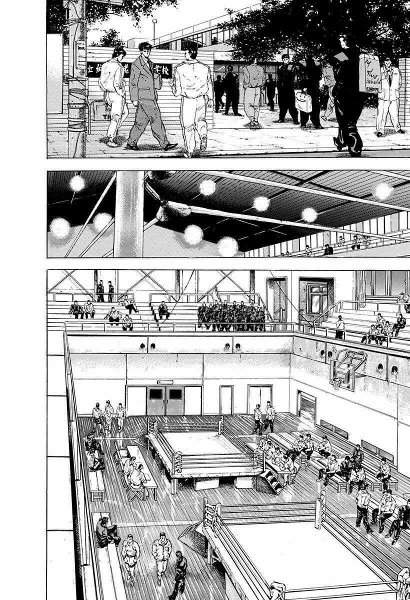 Maeda Taison Blues 23 trang 1