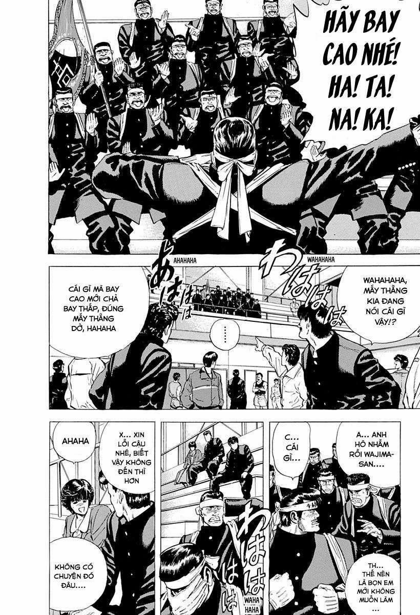 Maeda Taison Blues 23 trang 3