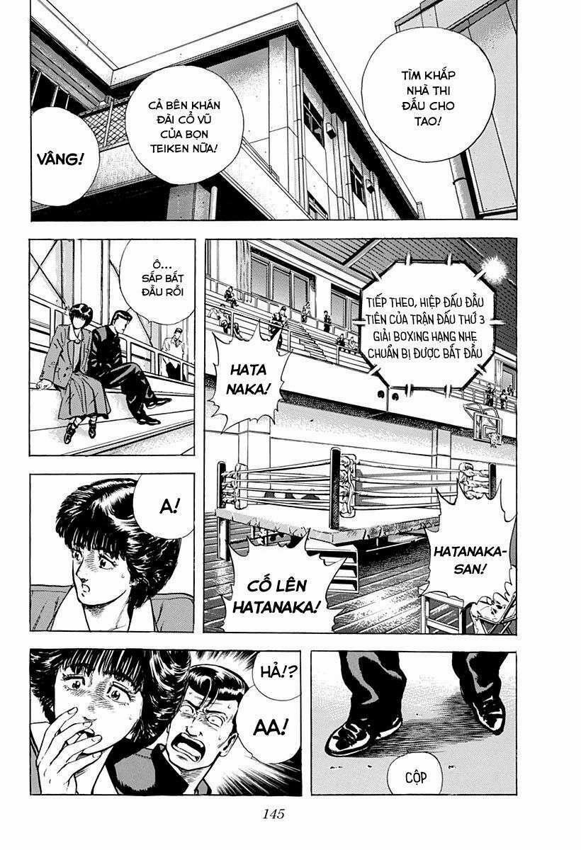 Maeda Taison Blues 23 trang 6