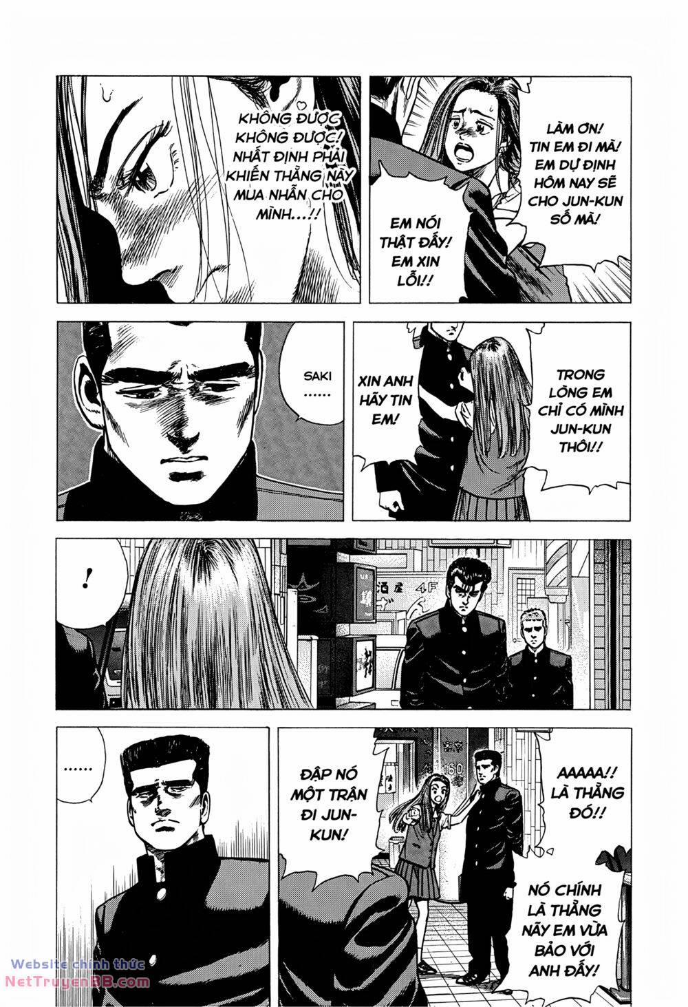 Maeda Taison Blues 231 trang 17