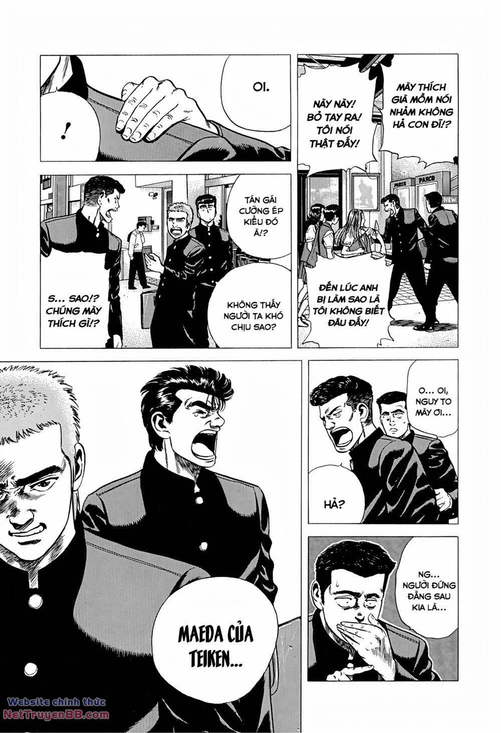 Maeda Taison Blues 231 trang 2