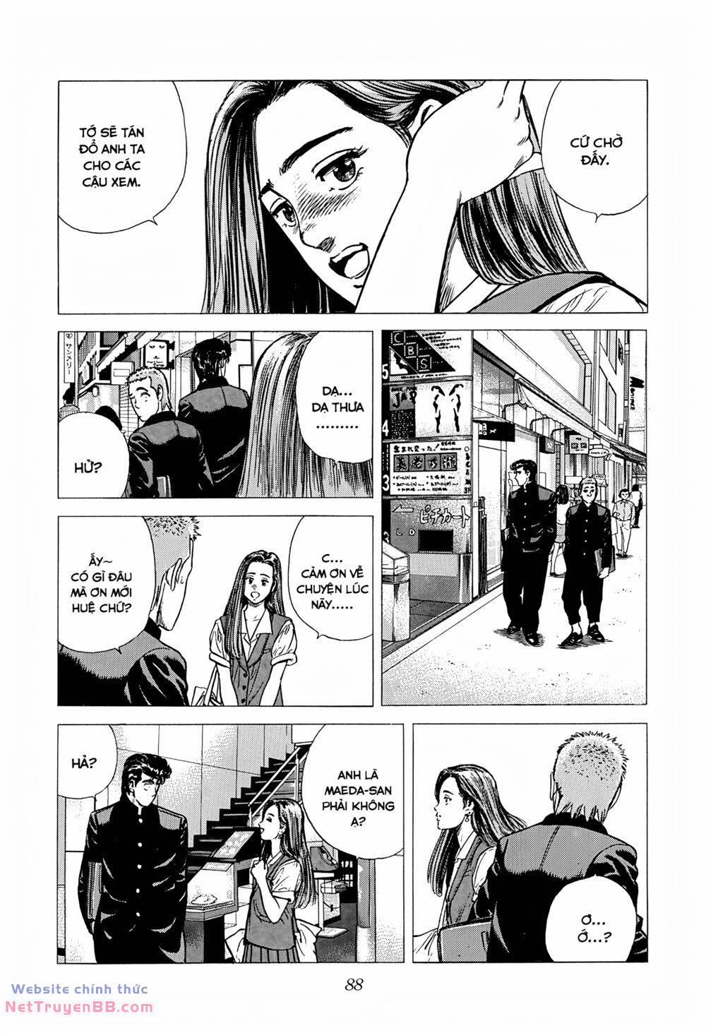 Maeda Taison Blues 231 trang 5