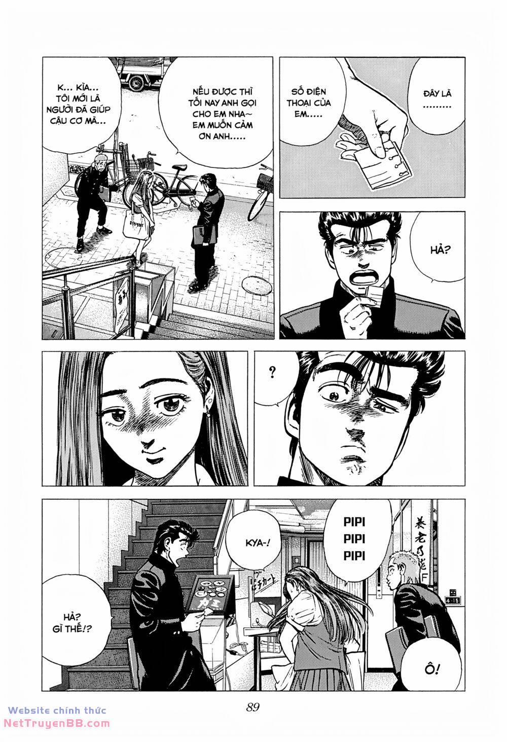 Maeda Taison Blues 231 trang 6