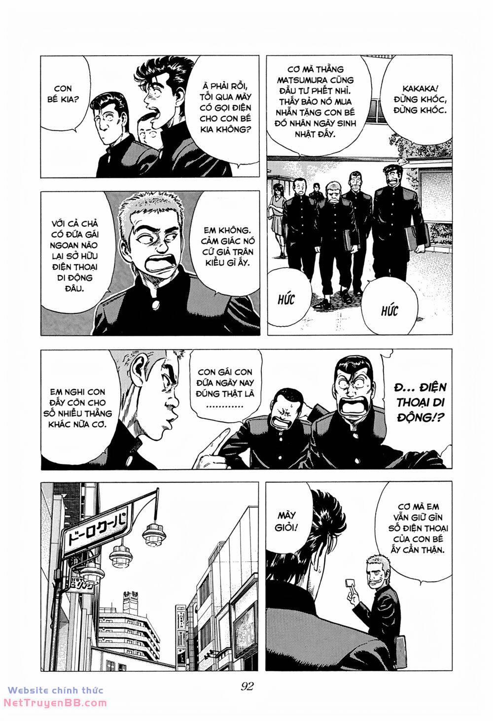 Maeda Taison Blues 231 trang 9