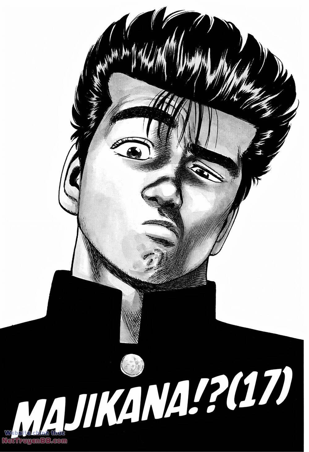 Maeda Taison Blues 232 trang 1