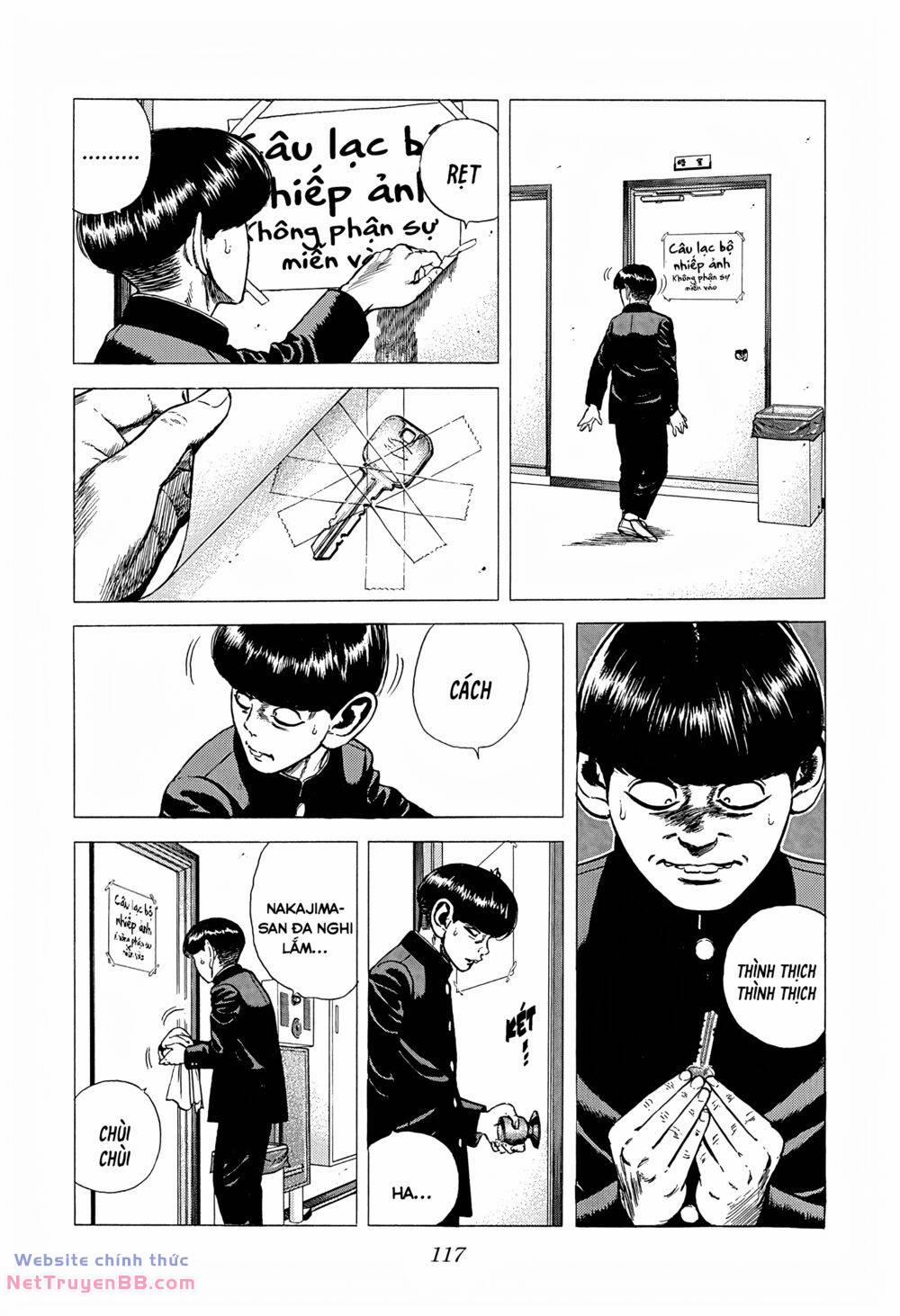 Maeda Taison Blues 232 trang 15