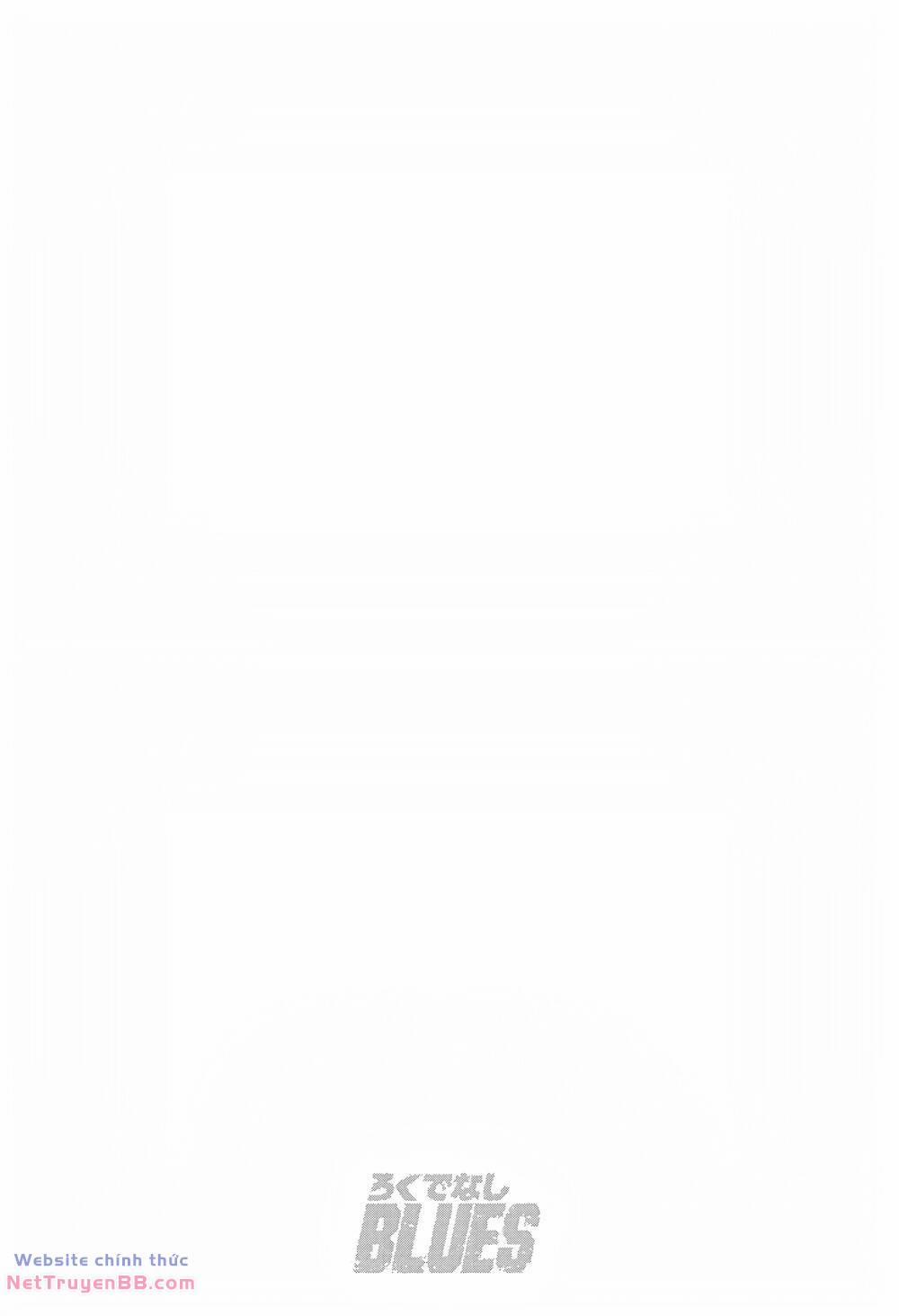Maeda Taison Blues 232 trang 2