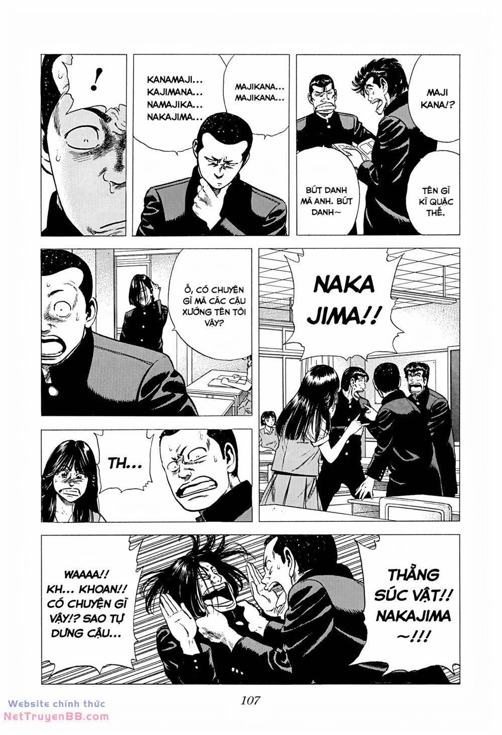 Maeda Taison Blues 232 trang 5