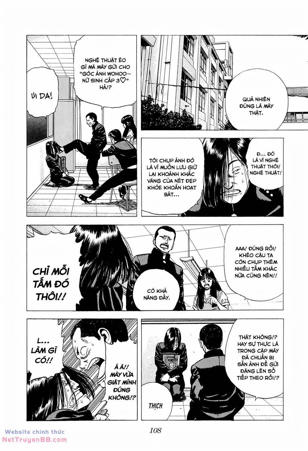 Maeda Taison Blues 232 trang 6