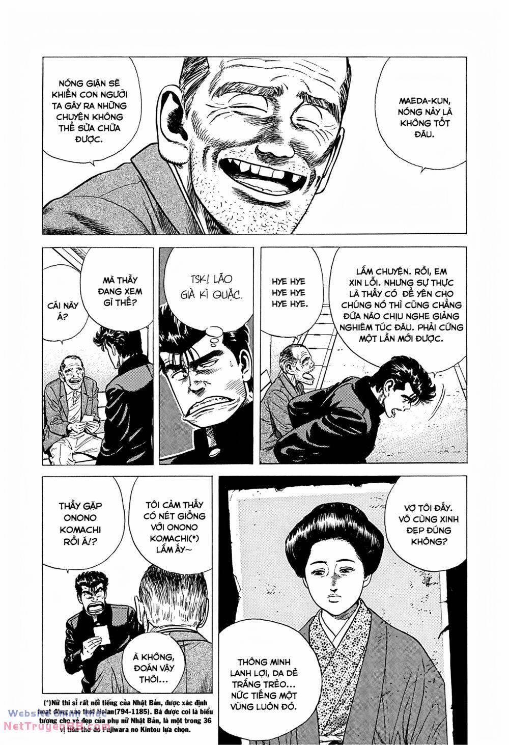 Maeda Taison Blues 233 trang 11