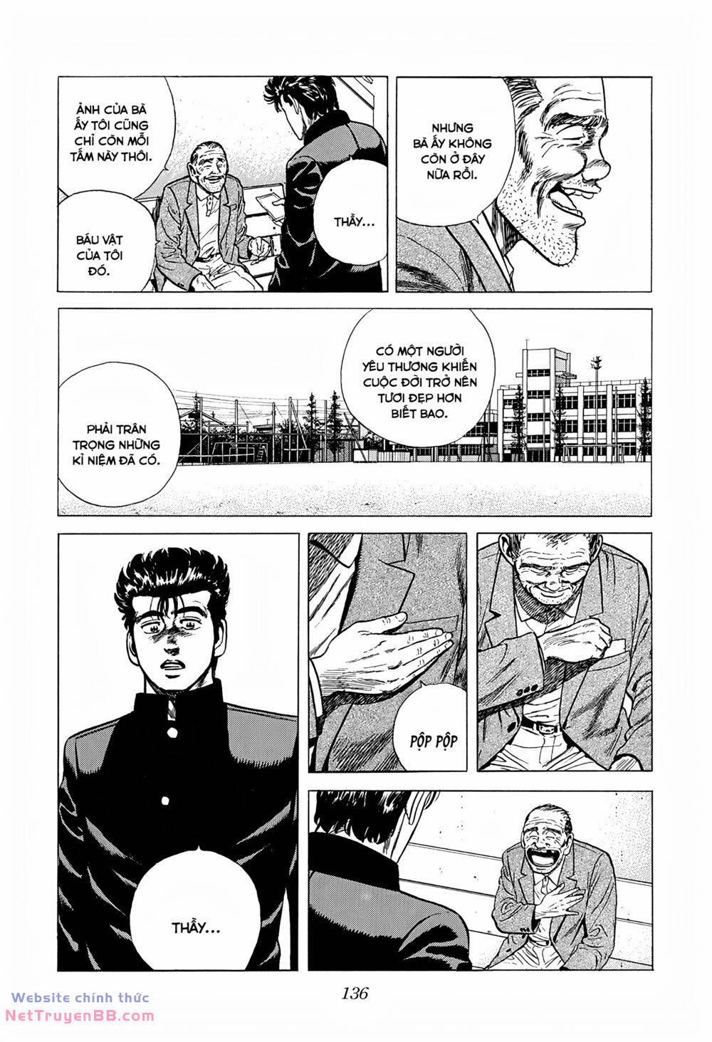 Maeda Taison Blues 233 trang 12