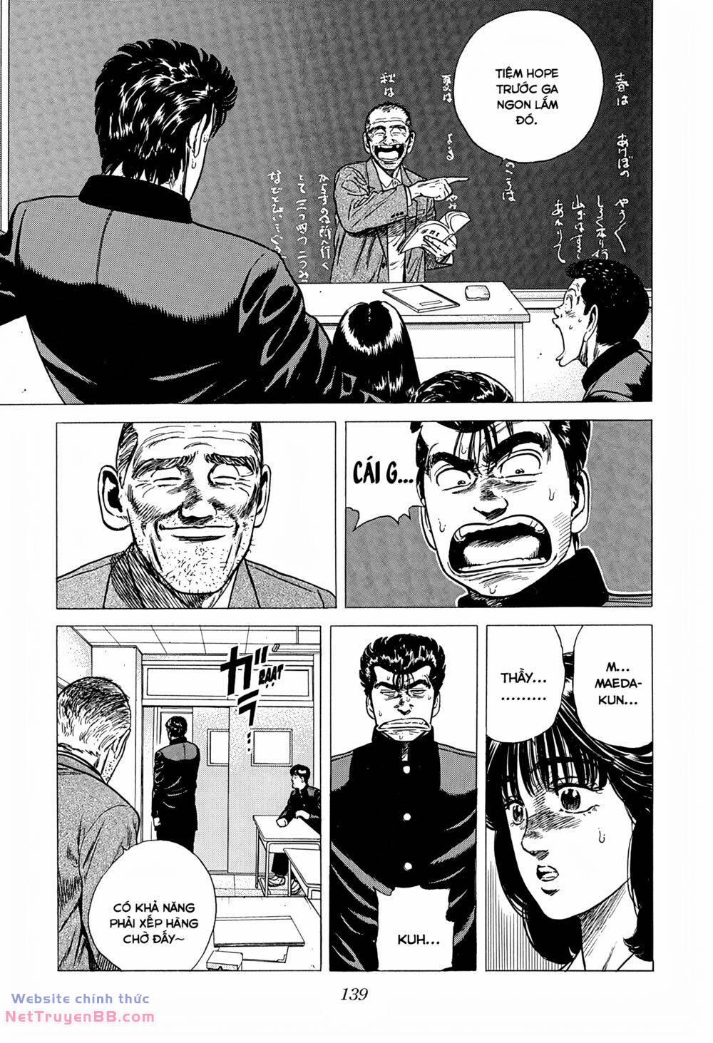 Maeda Taison Blues 233 trang 15