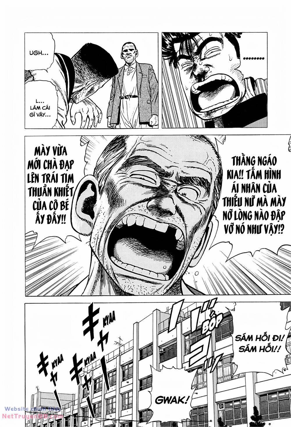 Maeda Taison Blues 233 trang 20