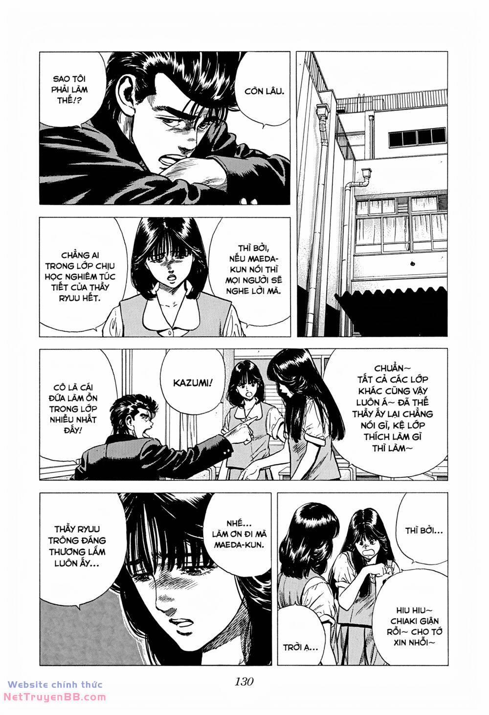 Maeda Taison Blues 233 trang 6