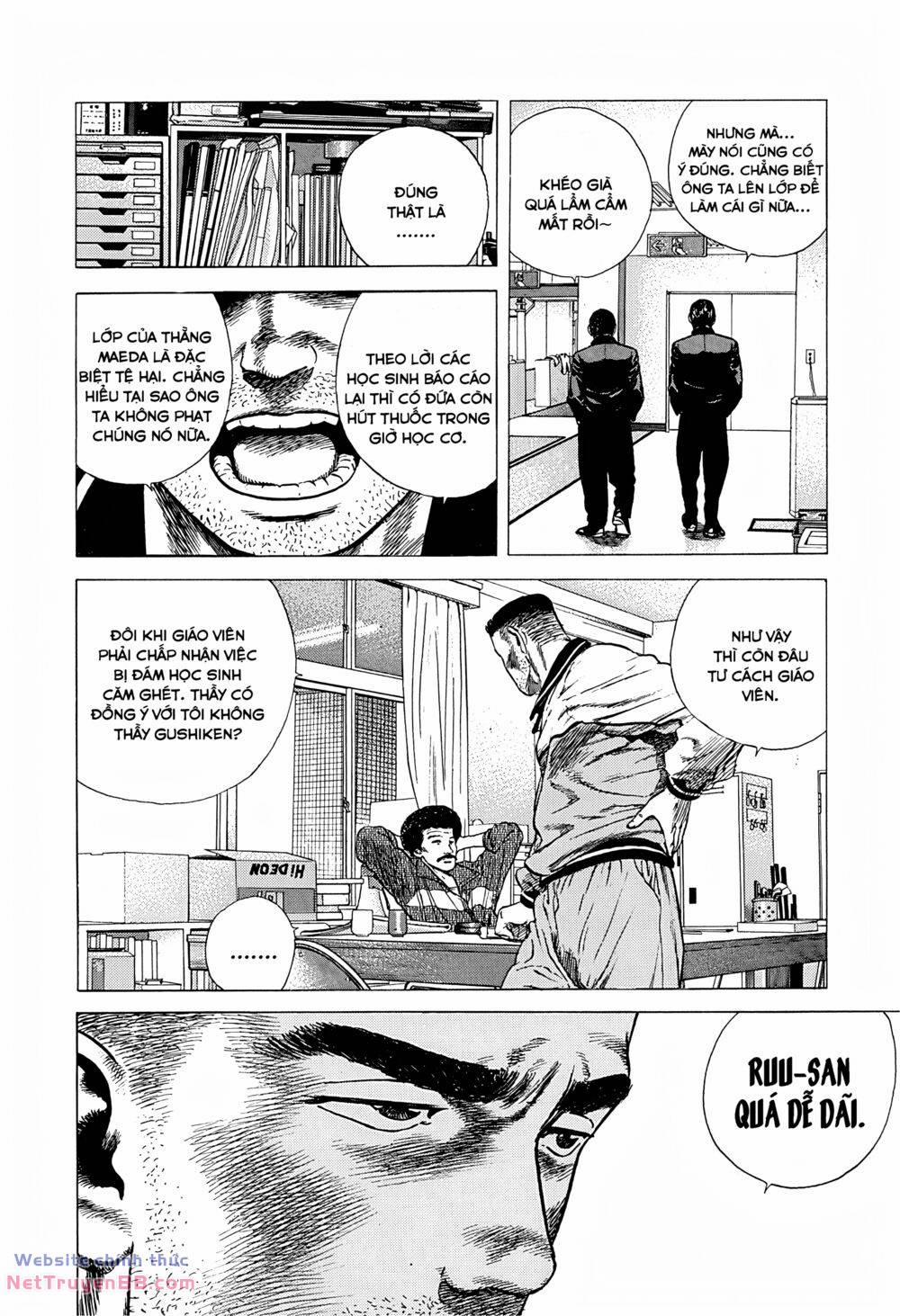 Maeda Taison Blues 233 trang 8