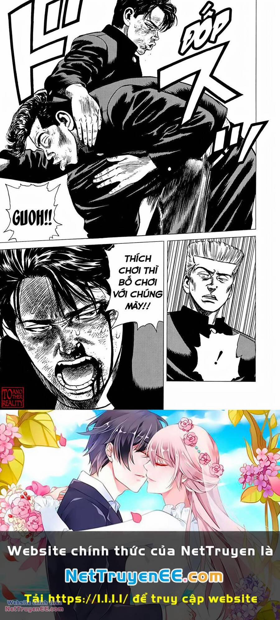 Maeda Taison Blues 234 trang 21