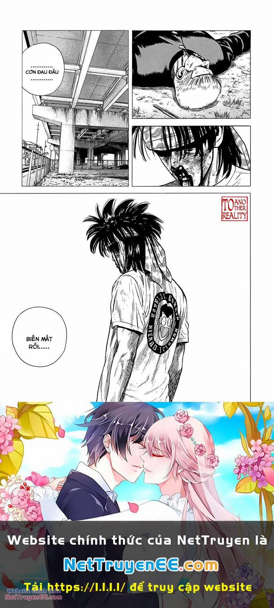 Maeda Taison Blues 238 trang 19