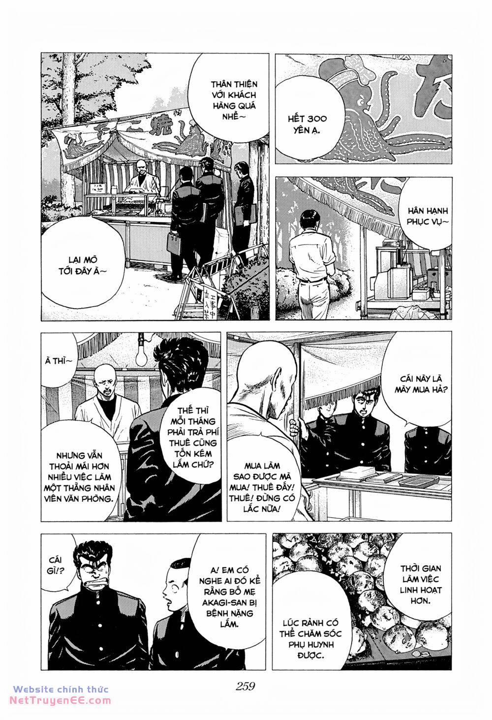 Maeda Taison Blues 239 trang 12