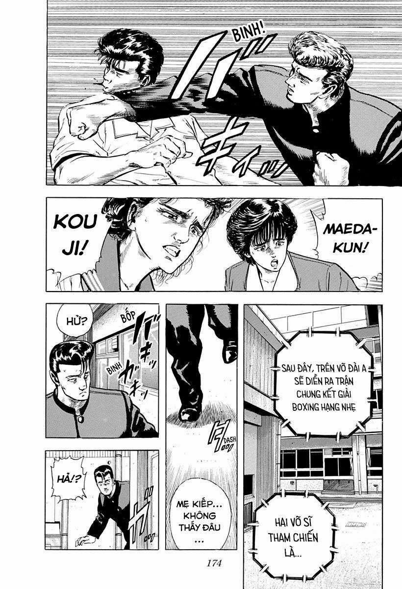 Maeda Taison Blues 24 trang 17