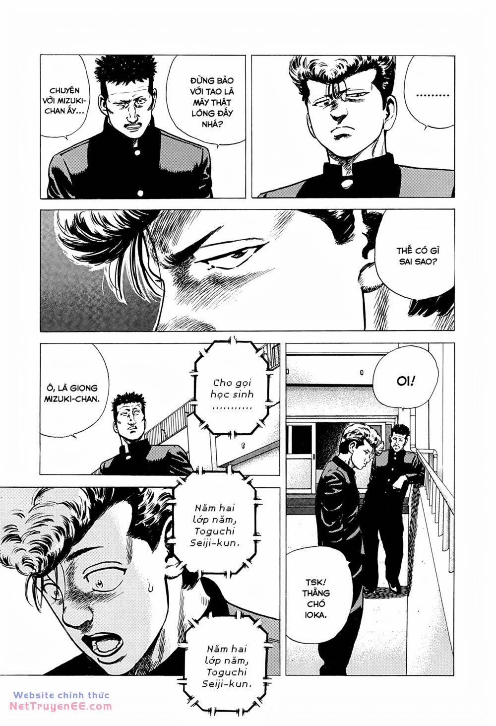 Maeda Taison Blues 240 trang 11