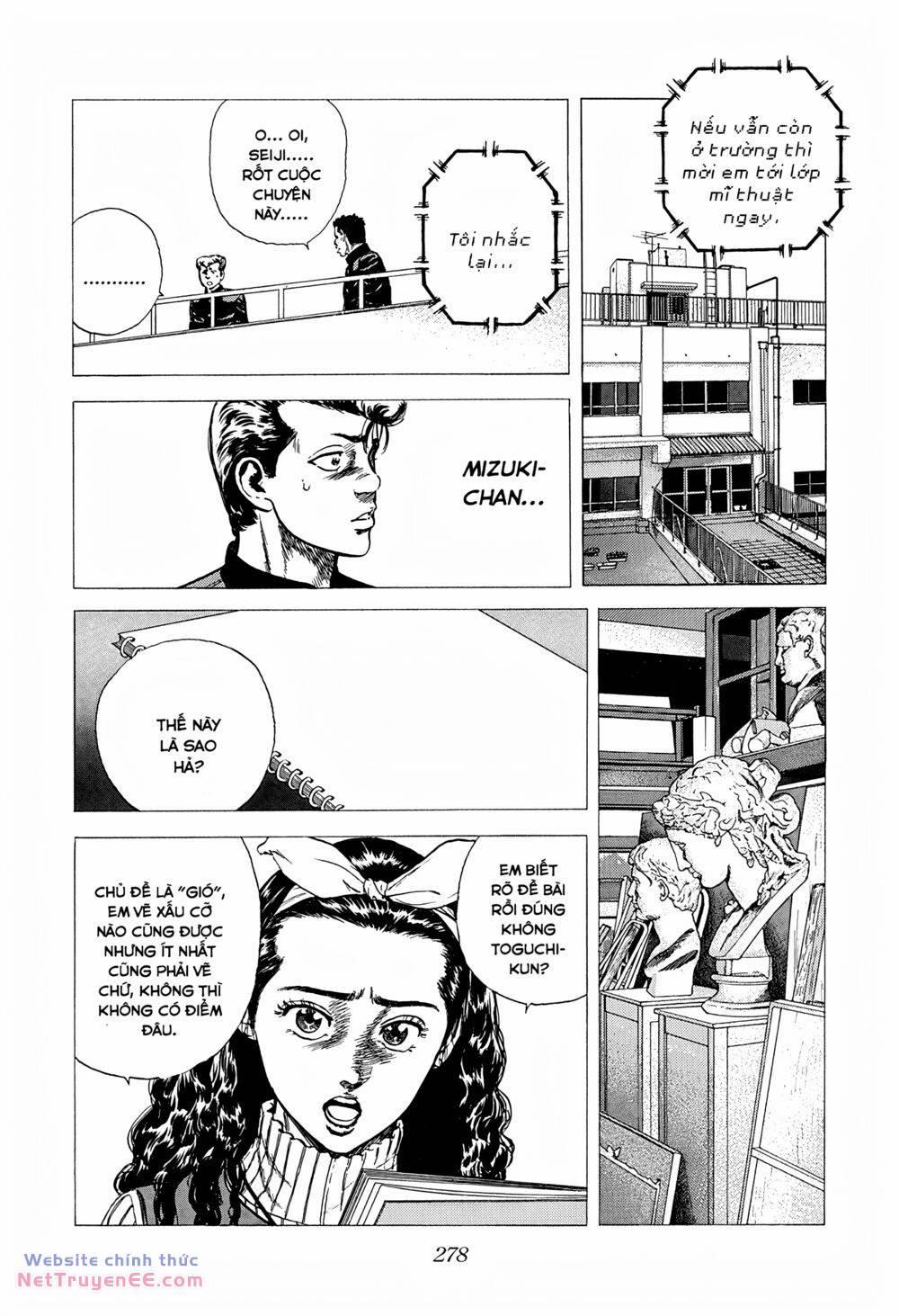 Maeda Taison Blues 240 trang 12