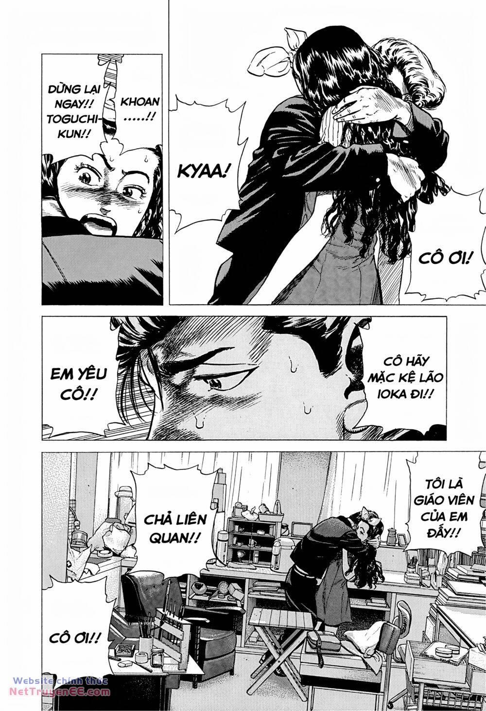 Maeda Taison Blues 240 trang 16