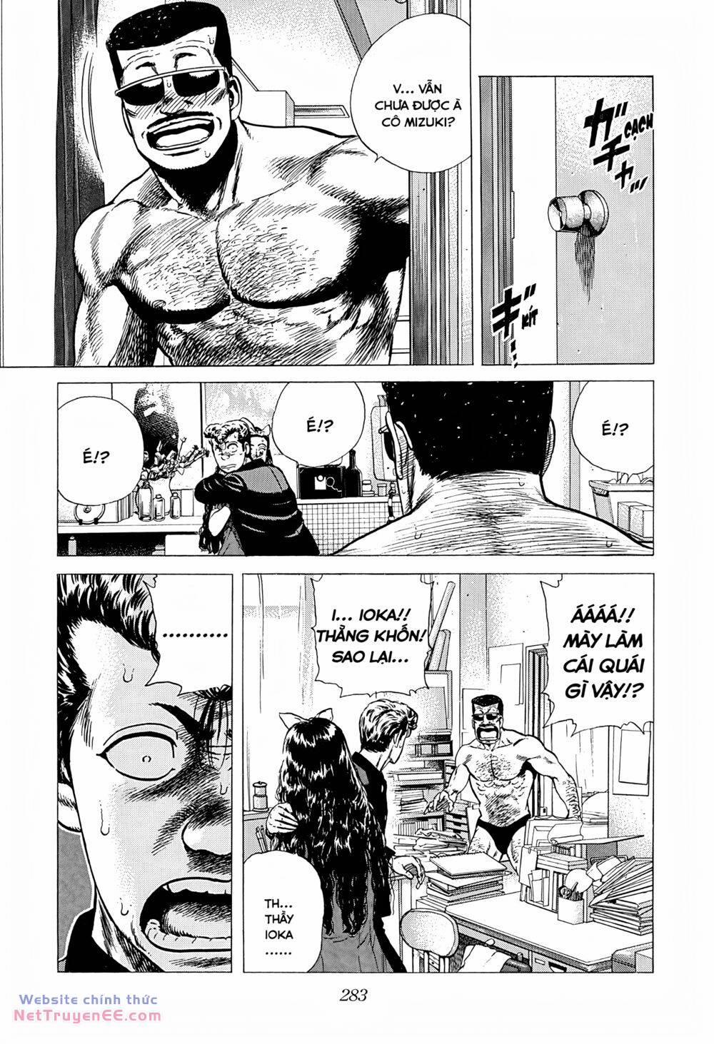 Maeda Taison Blues 240 trang 17