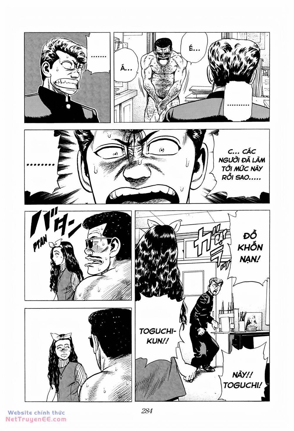 Maeda Taison Blues 240 trang 18