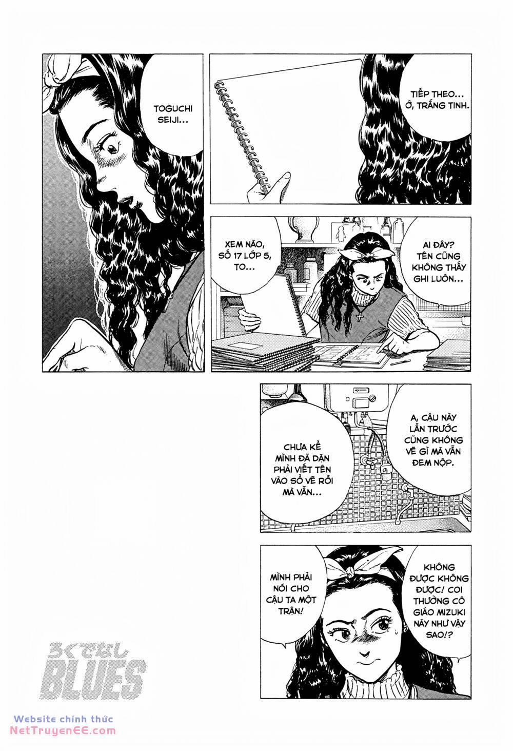 Maeda Taison Blues 240 trang 9