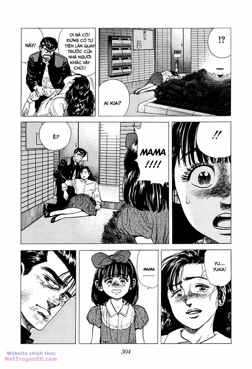 Maeda Taison Blues 241 trang 18