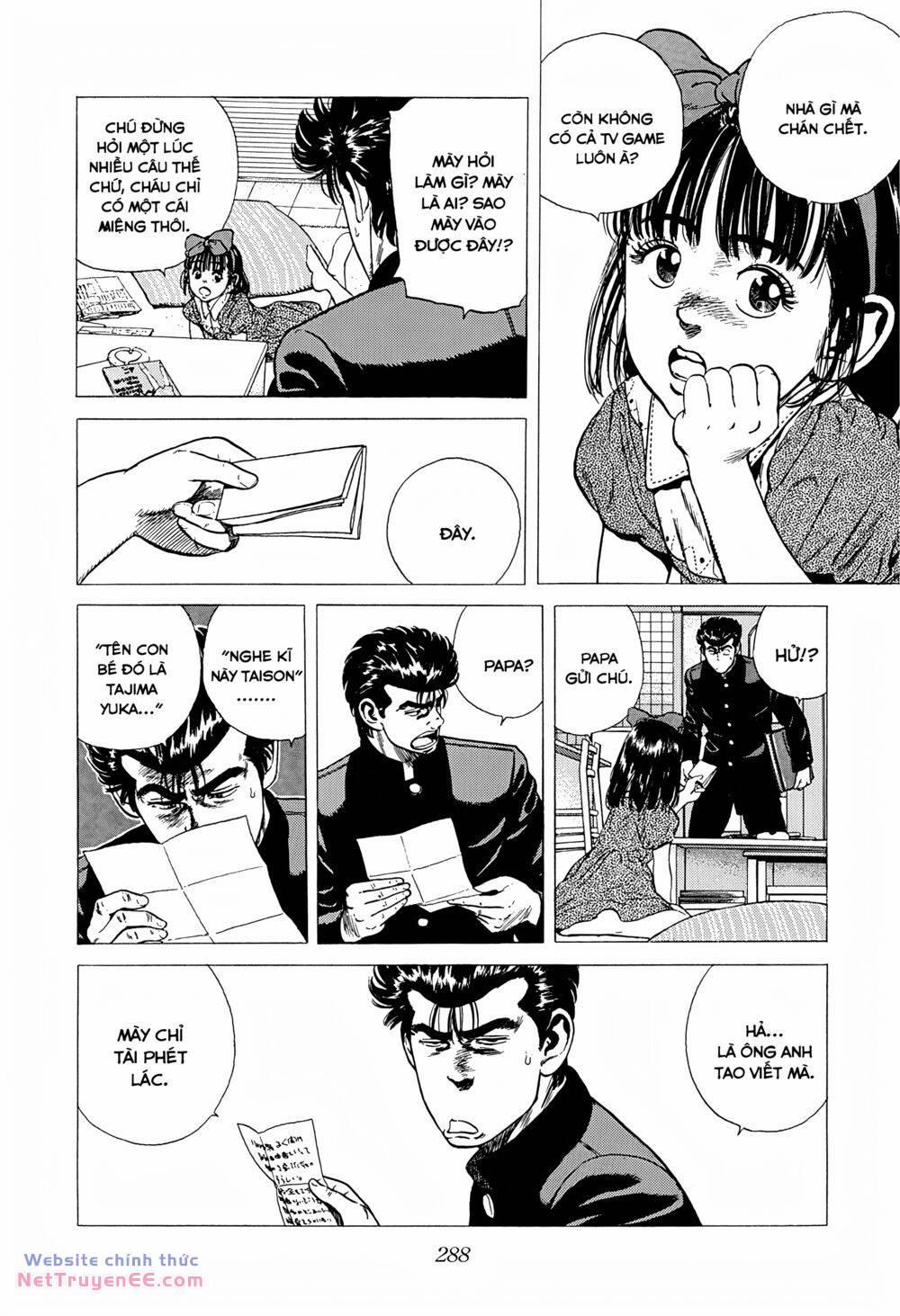 Maeda Taison Blues 241 trang 2