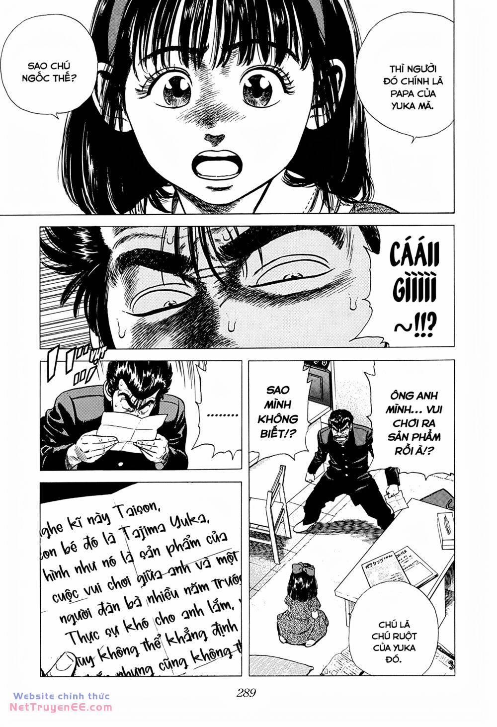 Maeda Taison Blues 241 trang 3