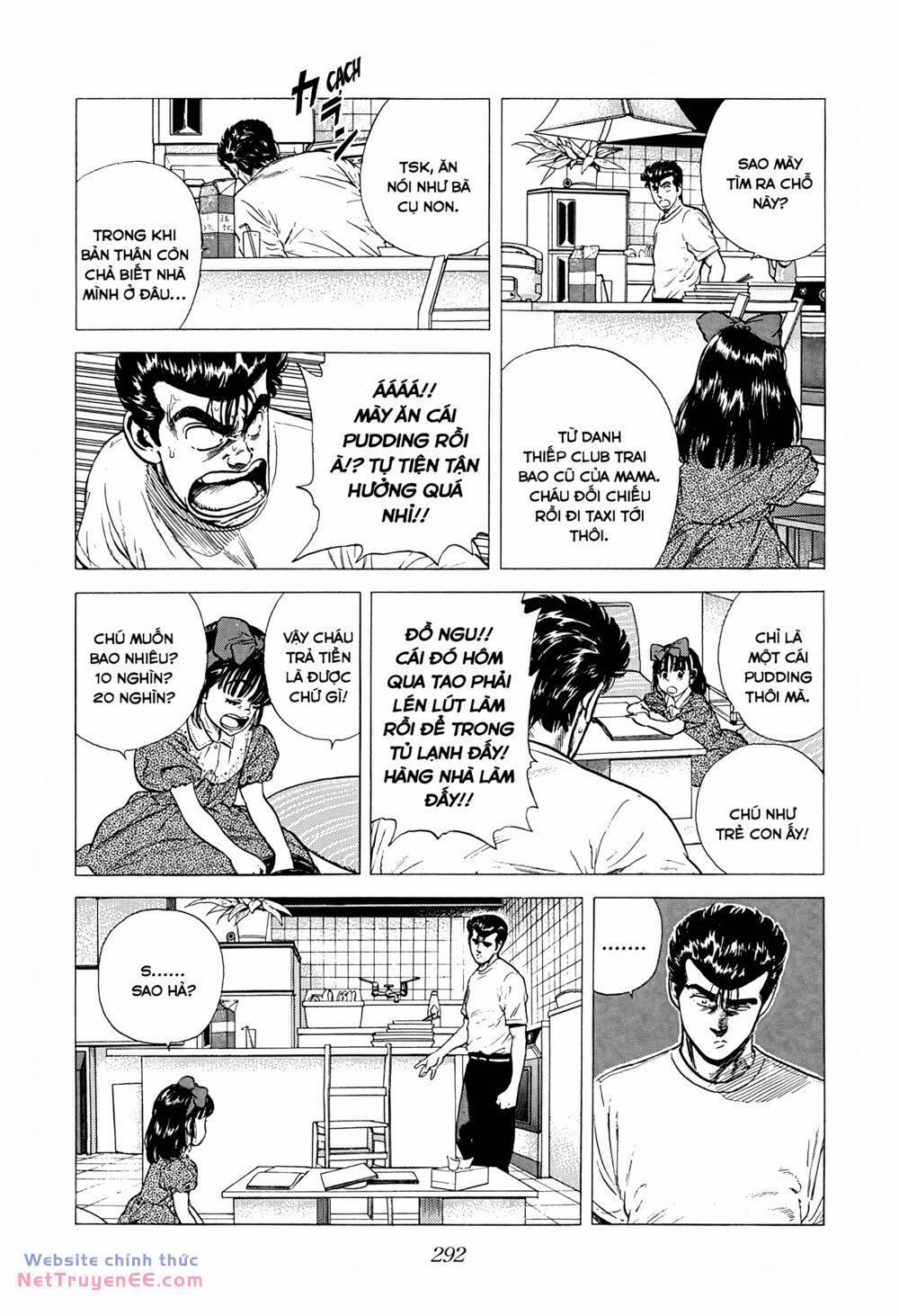 Maeda Taison Blues 241 trang 6