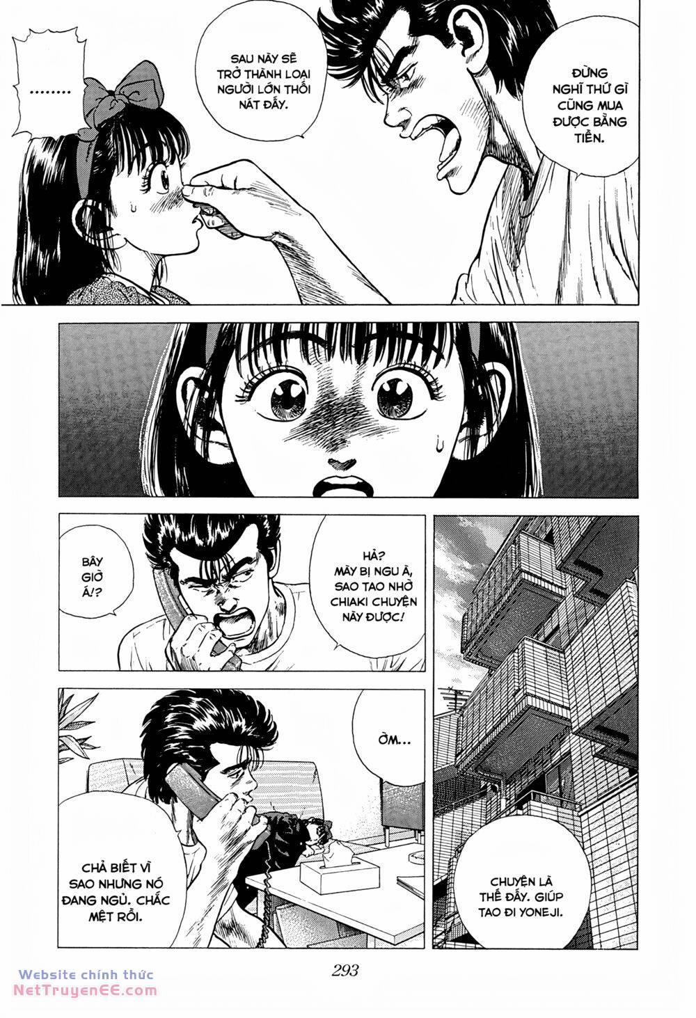 Maeda Taison Blues 241 trang 7