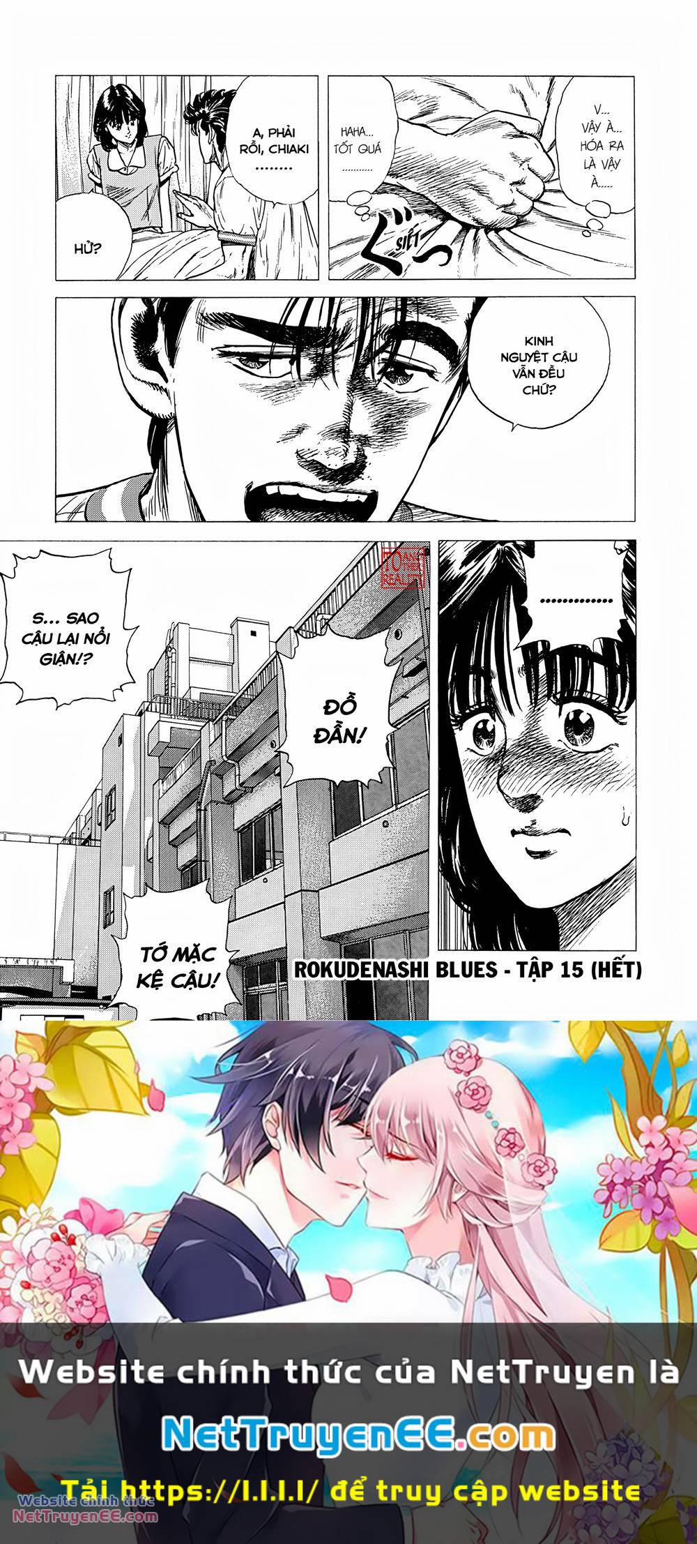 Maeda Taison Blues 242 trang 21