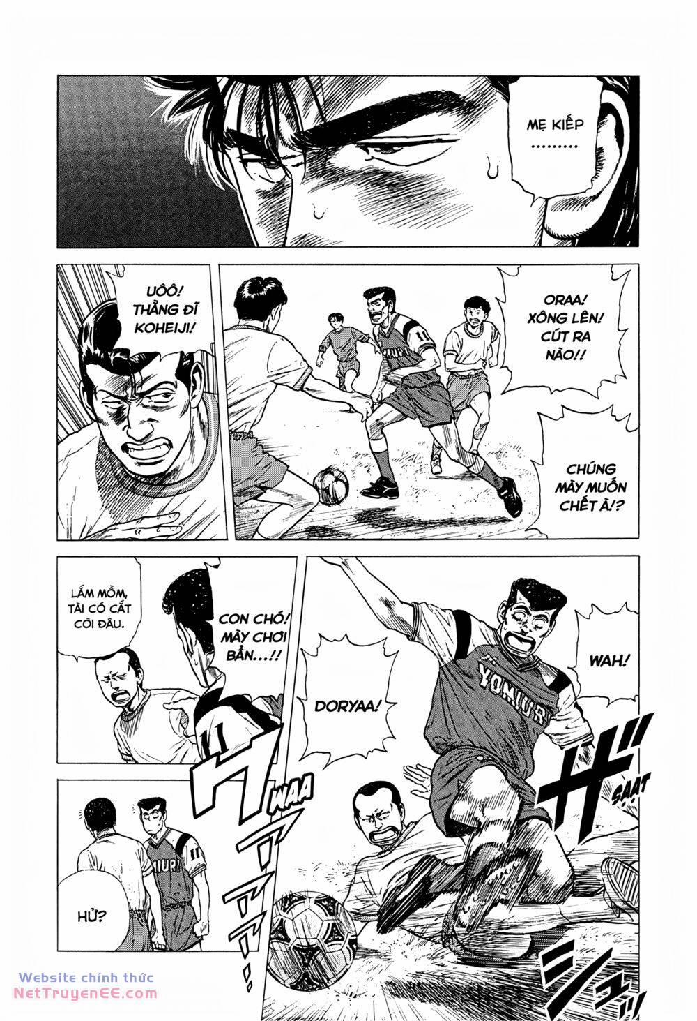 Maeda Taison Blues 242 trang 5