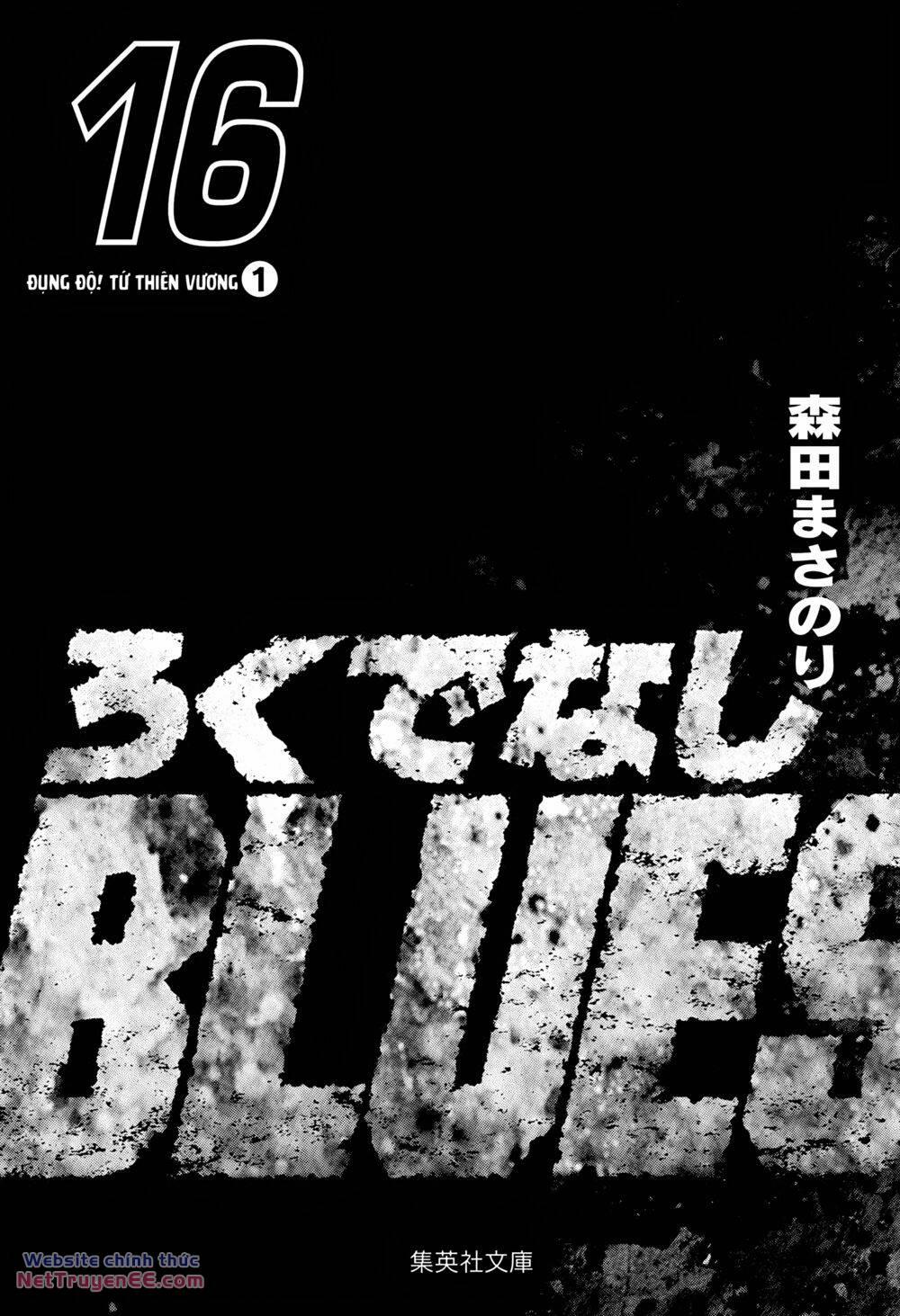 Maeda Taison Blues 243 trang 2