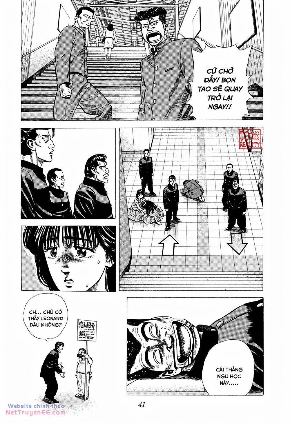 Maeda Taison Blues 244 trang 19