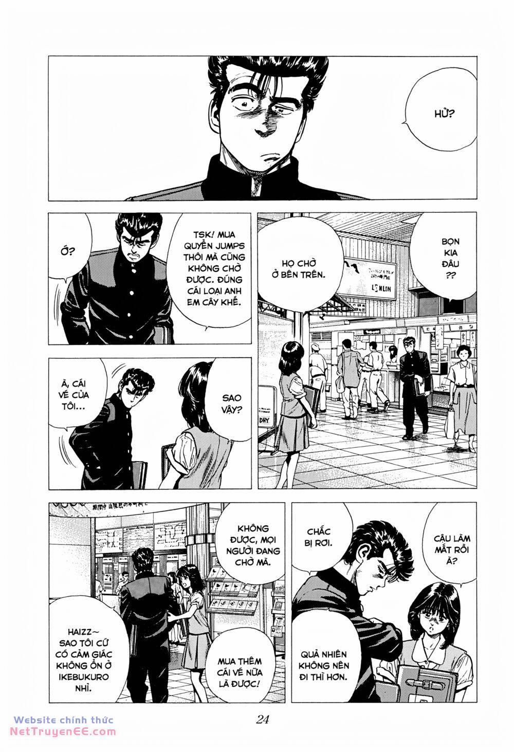 Maeda Taison Blues 244 trang 2