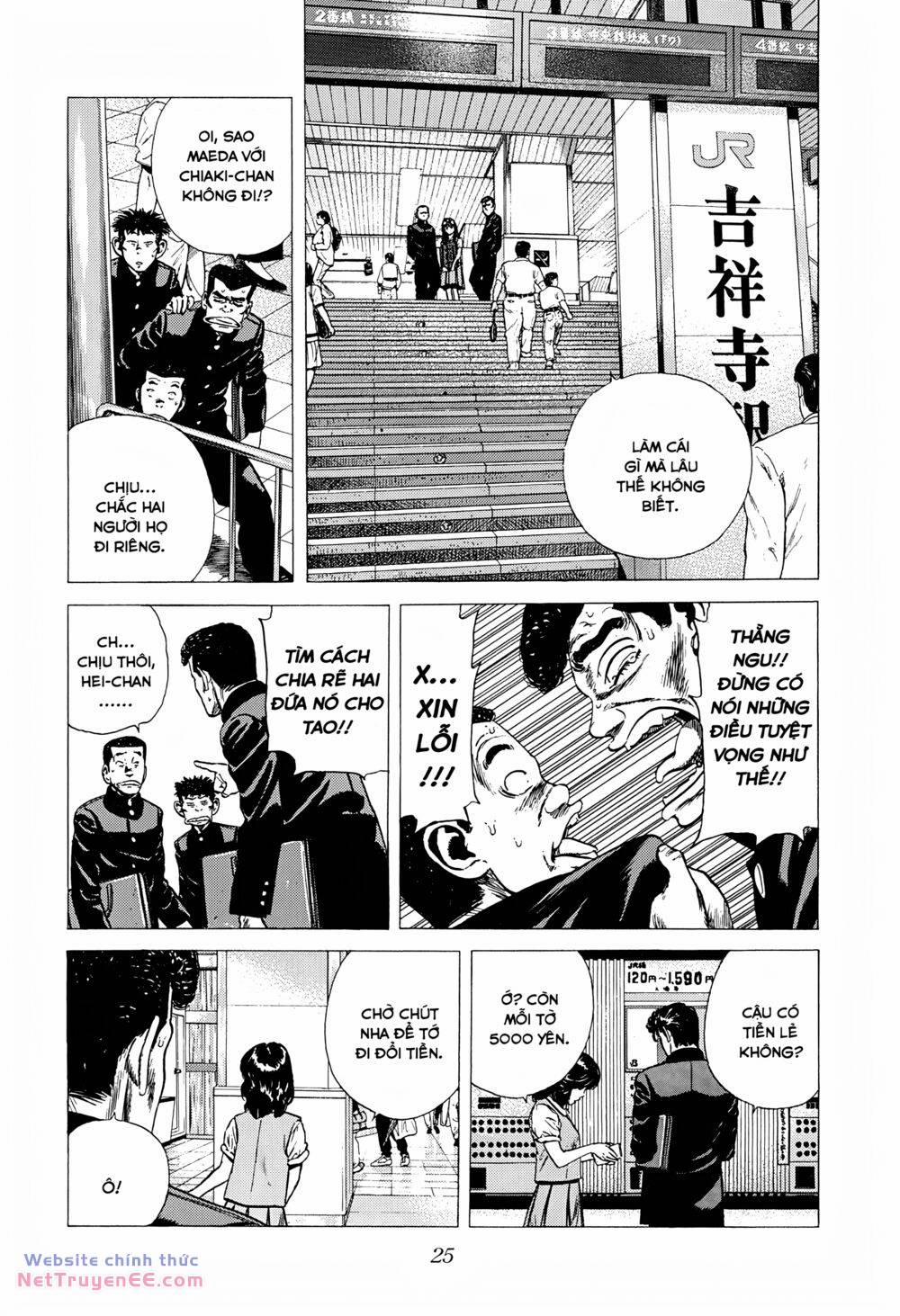 Maeda Taison Blues 244 trang 3