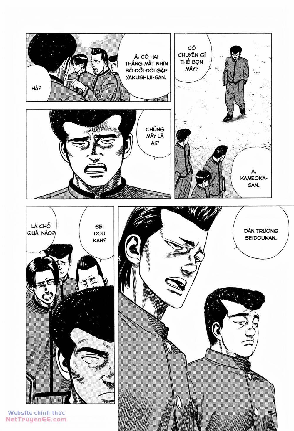 Maeda Taison Blues 245 trang 6